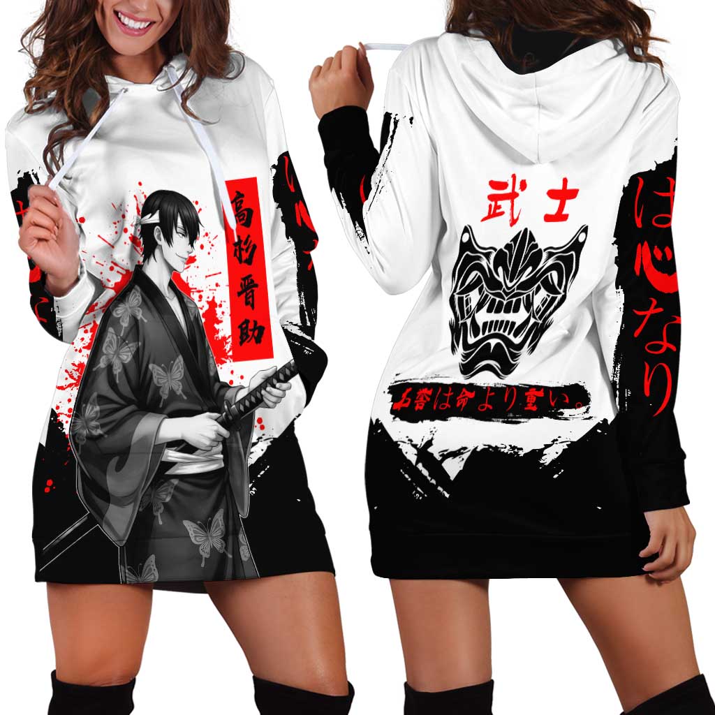Shinsuke Takasugi Gintama Samurai Design Hoodie Dress with Katana, Red Calligraphy and Oni Mask Art - The Mazicc