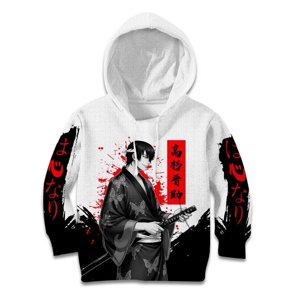 Shinsuke Takasugi Gintama Samurai Design Kid Hoodie with Katana, Red Calligraphy and Oni Mask Art - The Mazicc