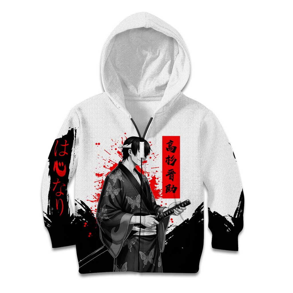 Shinsuke Takasugi Gintama Samurai Design Kid Hoodie with Katana, Red Calligraphy and Oni Mask Art - The Mazicc