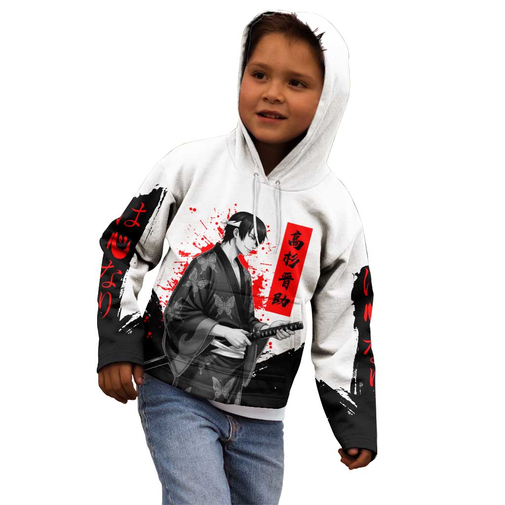 Shinsuke Takasugi Gintama Samurai Design Kid Hoodie with Katana, Red Calligraphy and Oni Mask Art - The Mazicc