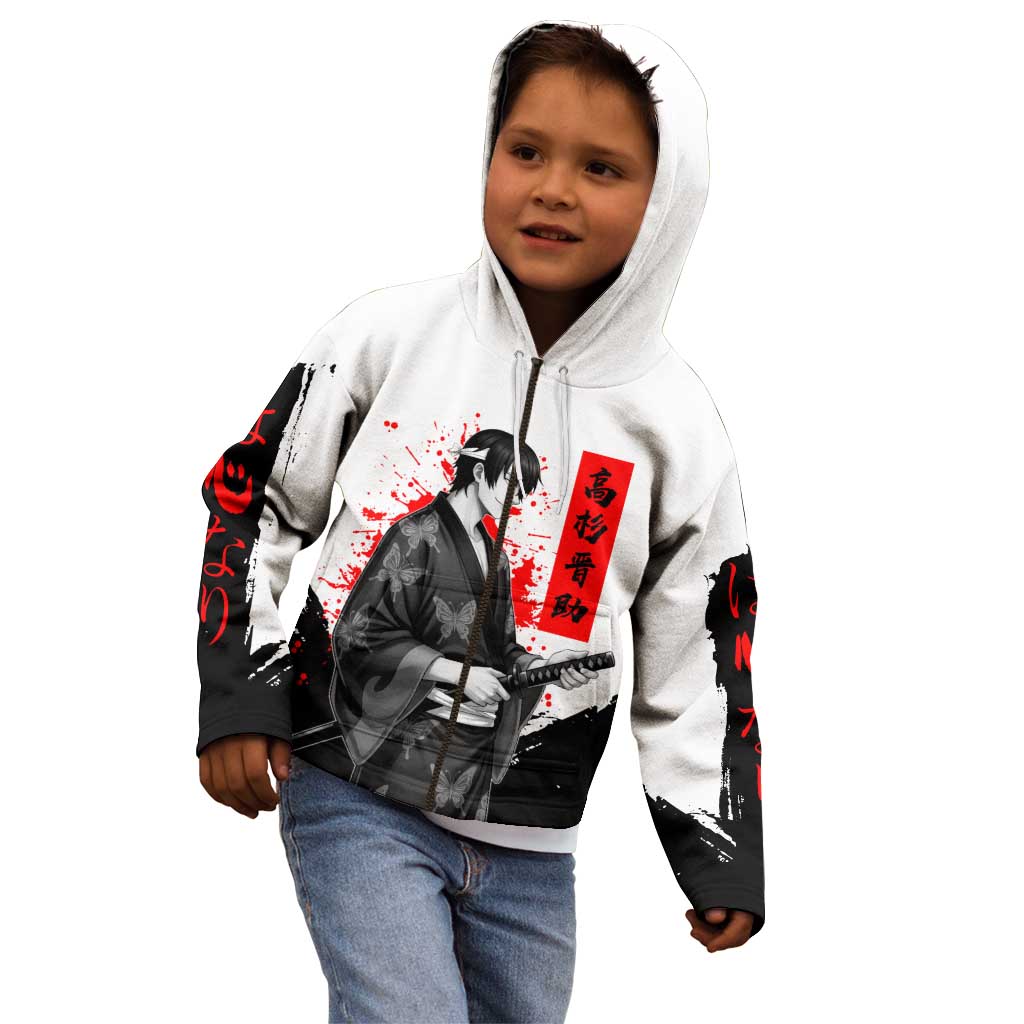 Shinsuke Takasugi Gintama Samurai Design Kid Hoodie with Katana, Red Calligraphy and Oni Mask Art - The Mazicc
