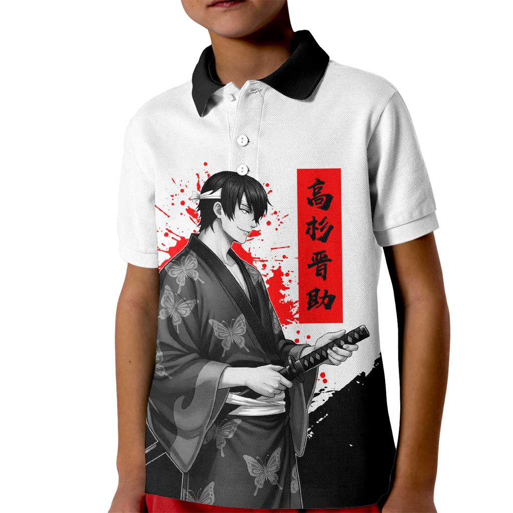 Shinsuke Takasugi Gintama Samurai Design Kid Polo Shirt with Katana, Red Calligraphy and Oni Mask Art - The Mazicc