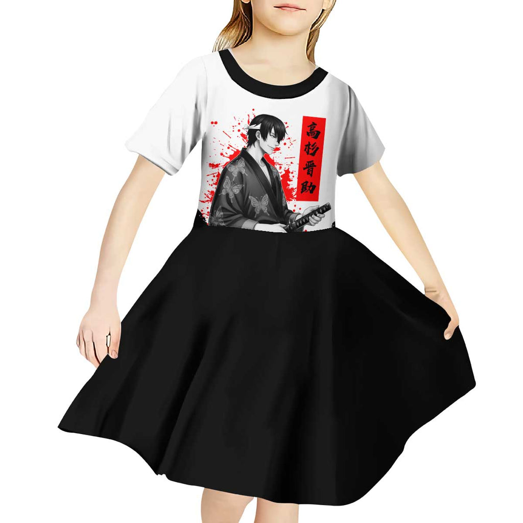 Shinsuke Takasugi Gintama Samurai Design Kid Short Sleeve Dress with Katana, Red Calligraphy and Oni Mask Art - The Mazicc