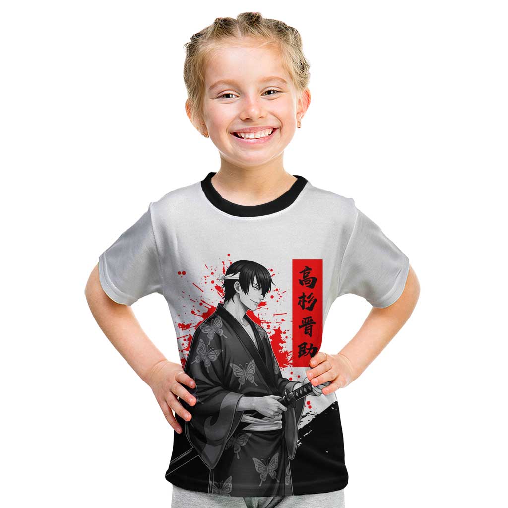Shinsuke Takasugi Gintama Samurai Design Kid T Shirt with Katana, Red Calligraphy and Oni Mask Art - The Mazicc