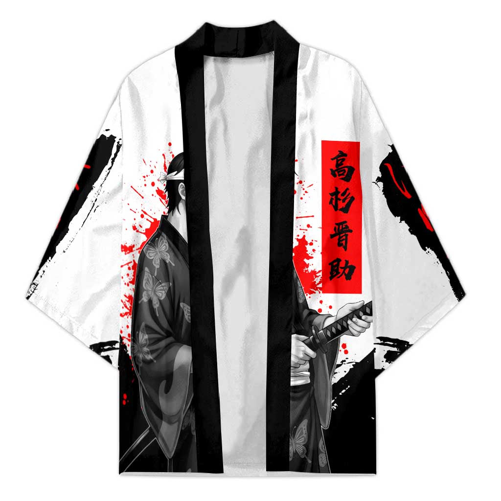 Shinsuke Takasugi Gintama Samurai Design Kimono with Katana, Red Calligraphy and Oni Mask Art - The Mazicc