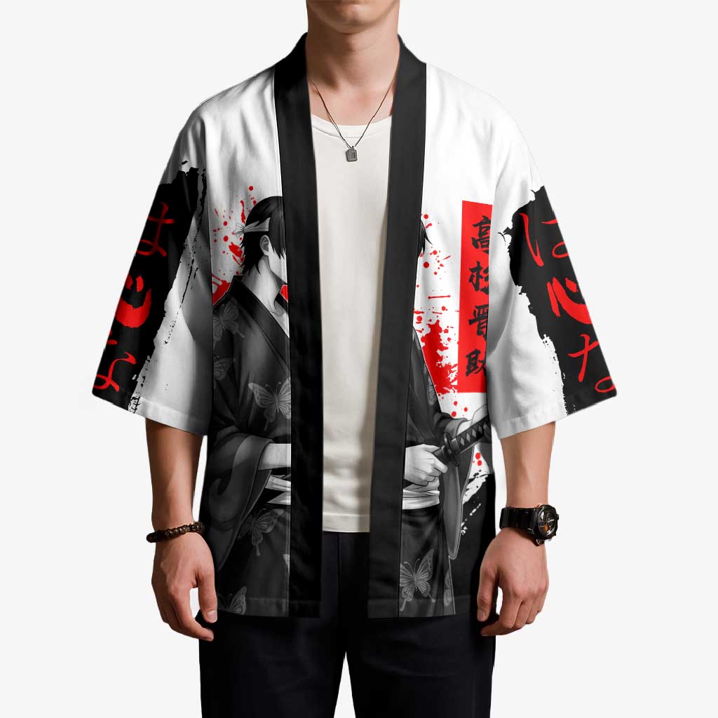 Shinsuke Takasugi Gintama Samurai Design Kimono with Katana, Red Calligraphy and Oni Mask Art - The Mazicc