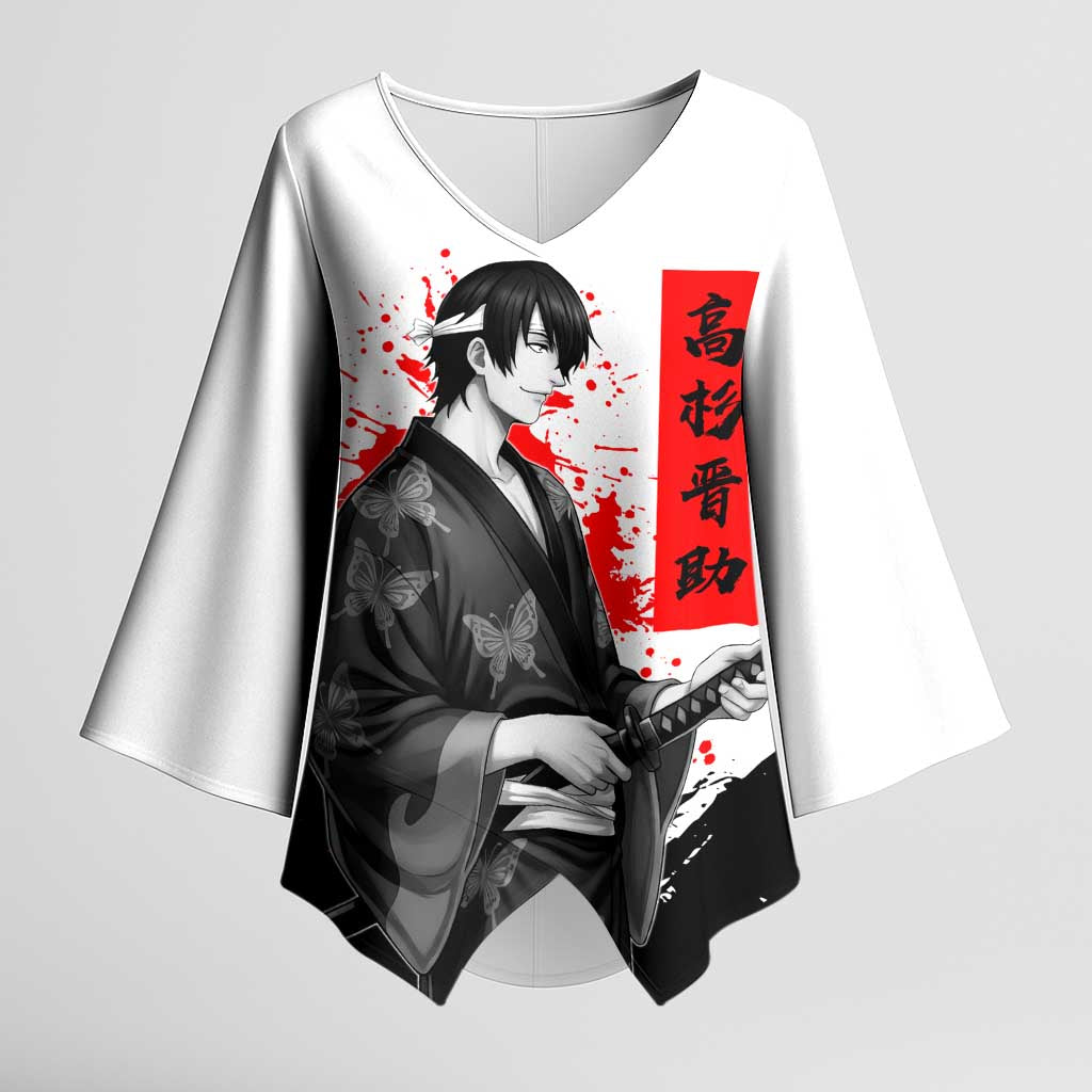 Shinsuke Takasugi Gintama Samurai Design Kimono Sleeve Blouse with Katana, Red Calligraphy and Oni Mask Art - The Mazicc