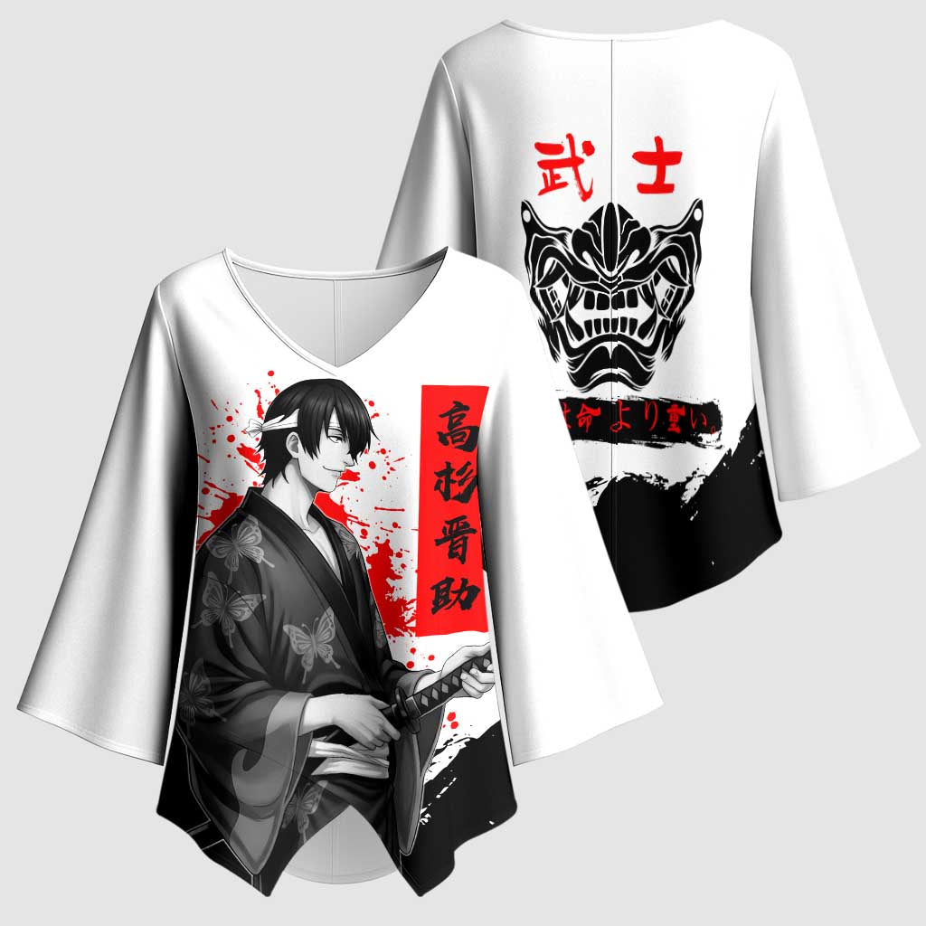 Shinsuke Takasugi Gintama Samurai Design Kimono Sleeve Blouse with Katana, Red Calligraphy and Oni Mask Art - The Mazicc