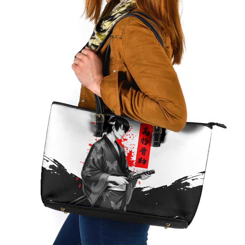 Shinsuke Takasugi Gintama Samurai Design Leather Tote Bag with Katana, Red Calligraphy and Oni Mask Art - The Mazicc