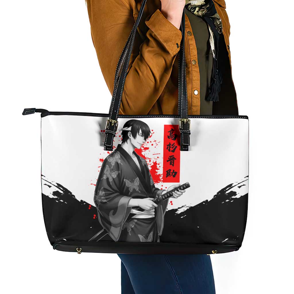 Shinsuke Takasugi Gintama Samurai Design Leather Tote Bag with Katana, Red Calligraphy and Oni Mask Art - The Mazicc