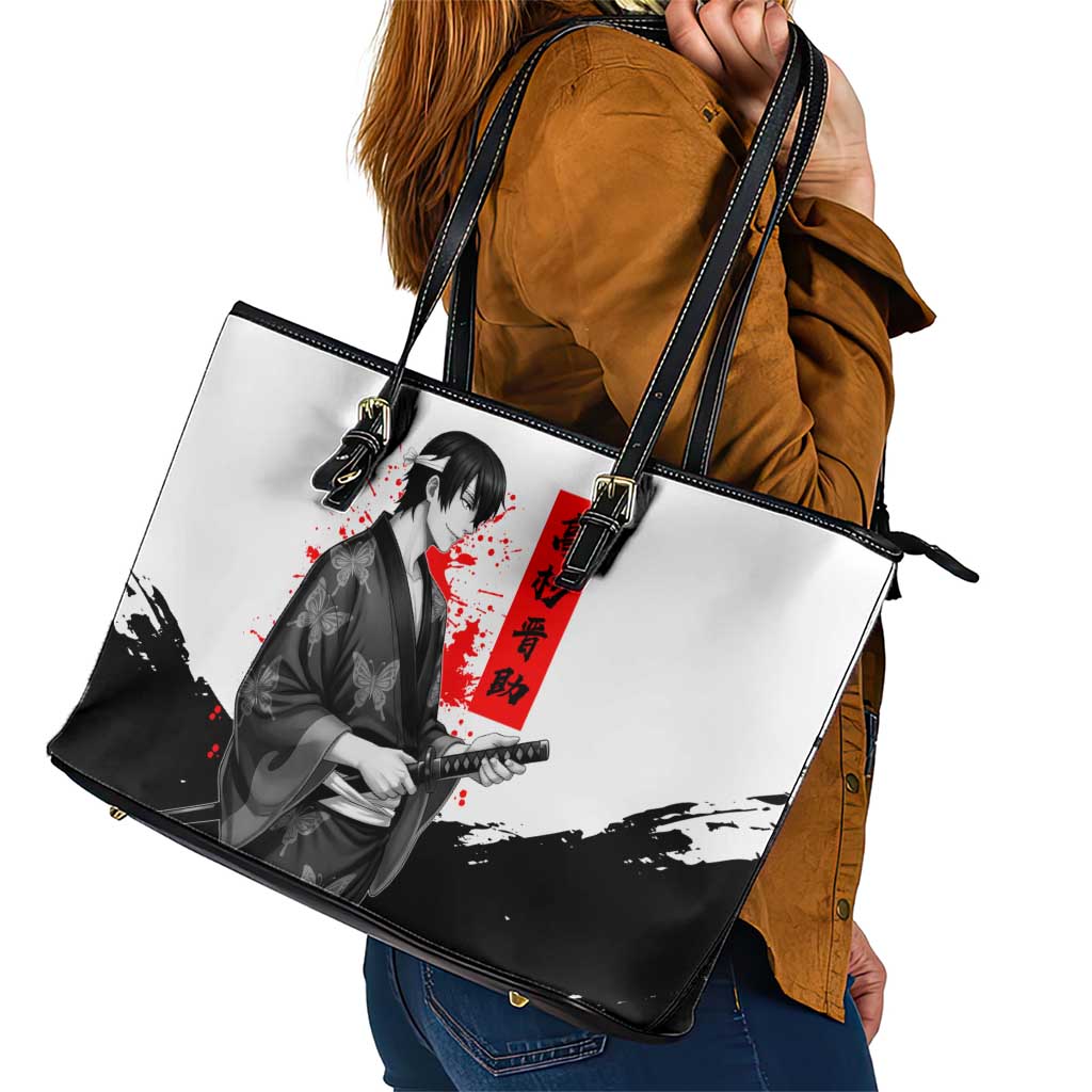 Shinsuke Takasugi Gintama Samurai Design Leather Tote Bag with Katana, Red Calligraphy and Oni Mask Art - The Mazicc
