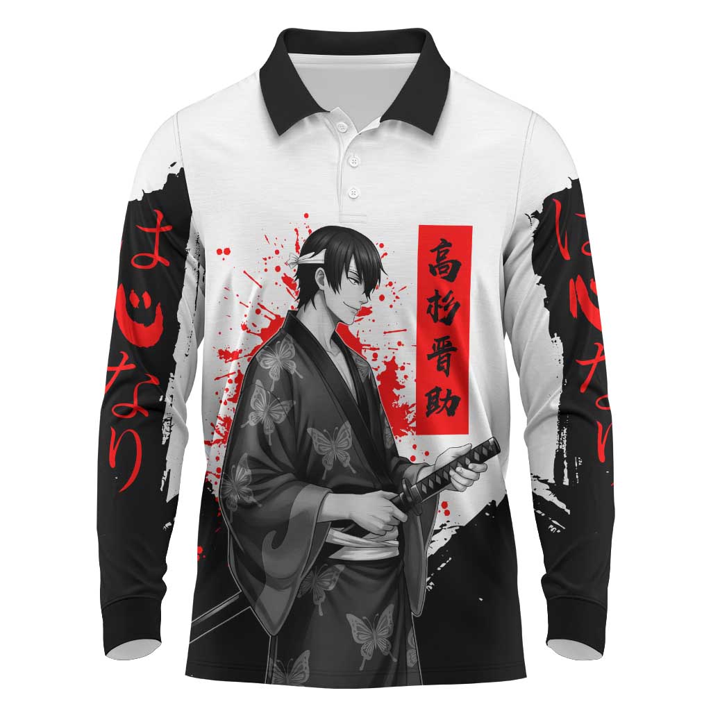 Shinsuke Takasugi Gintama Samurai Design Long Sleeve Polo Shirt with Katana, Red Calligraphy and Oni Mask Art - The Mazicc
