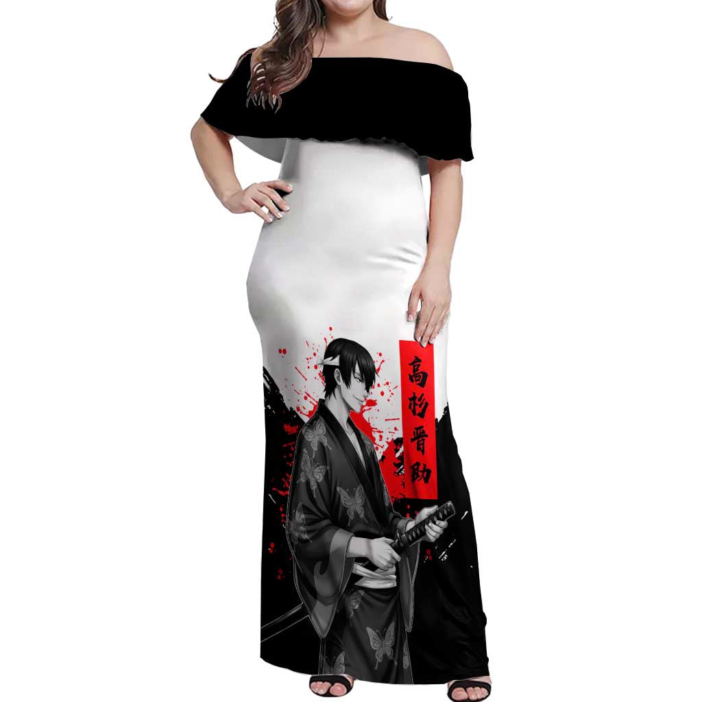 Shinsuke Takasugi Gintama Samurai Design Off Shoulder Maxi Dress with Katana, Red Calligraphy and Oni Mask Art - The Mazicc