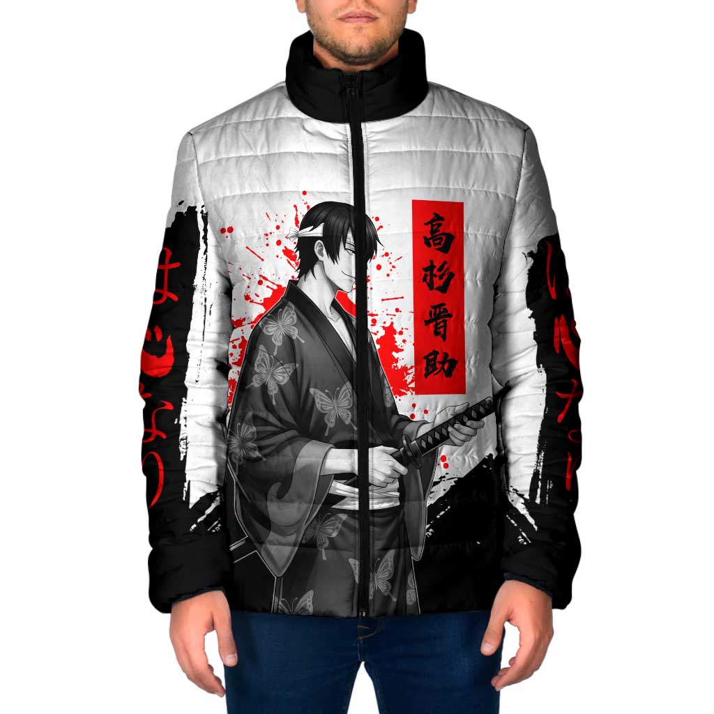 Shinsuke Takasugi Gintama Samurai Design Padded Jacket with Katana, Red Calligraphy and Oni Mask Art - The Mazicc