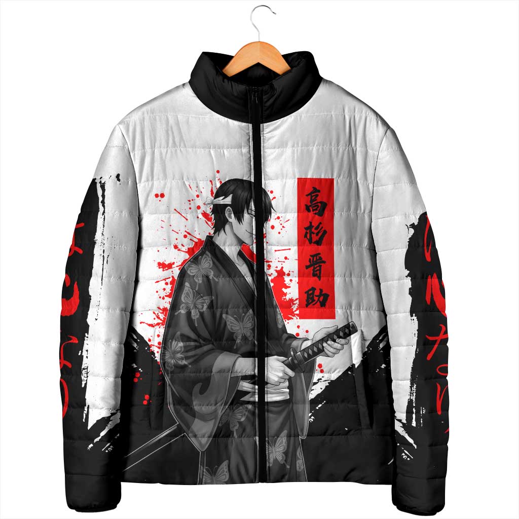 Shinsuke Takasugi Gintama Samurai Design Padded Jacket with Katana, Red Calligraphy and Oni Mask Art - The Mazicc