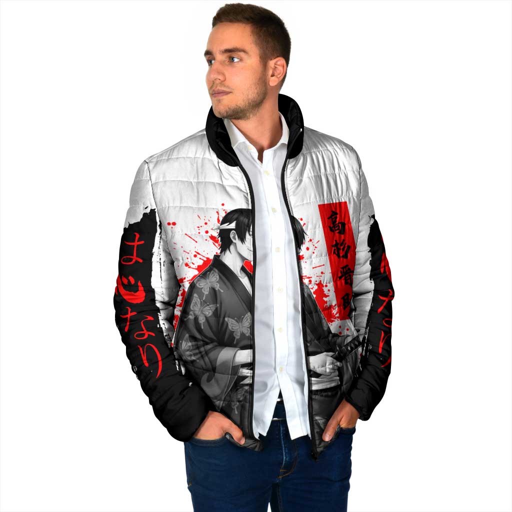 Shinsuke Takasugi Gintama Samurai Design Padded Jacket with Katana, Red Calligraphy and Oni Mask Art - The Mazicc