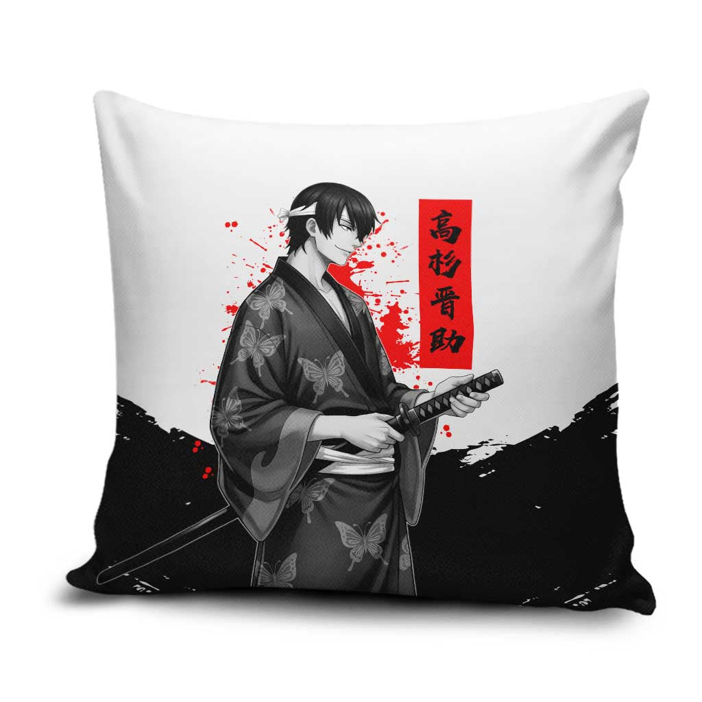 Shinsuke Takasugi Gintama Samurai Design Pillow Cover with Katana, Red Calligraphy and Oni Mask Art - The Mazicc