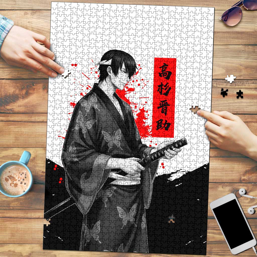 Shinsuke Takasugi Gintama Samurai Design Puzzle with Katana, Red Calligraphy and Oni Mask Art - The Mazicc