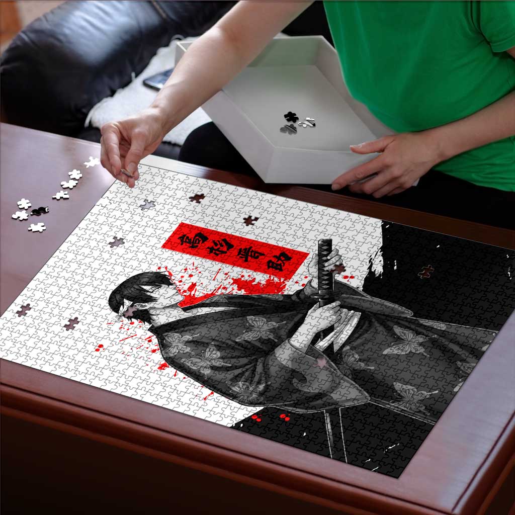 Shinsuke Takasugi Gintama Samurai Design Puzzle with Katana, Red Calligraphy and Oni Mask Art - The Mazicc