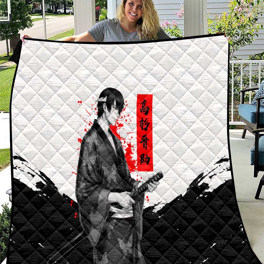 Shinsuke Takasugi Gintama Samurai Design Quilt with Katana, Red Calligraphy and Oni Mask Art - The Mazicc