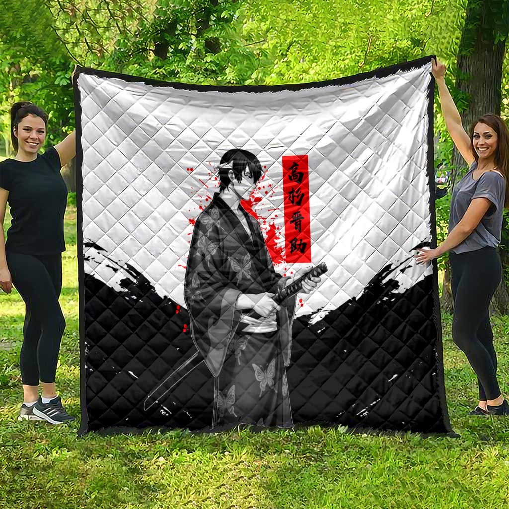 Shinsuke Takasugi Gintama Samurai Design Quilt with Katana, Red Calligraphy and Oni Mask Art - The Mazicc