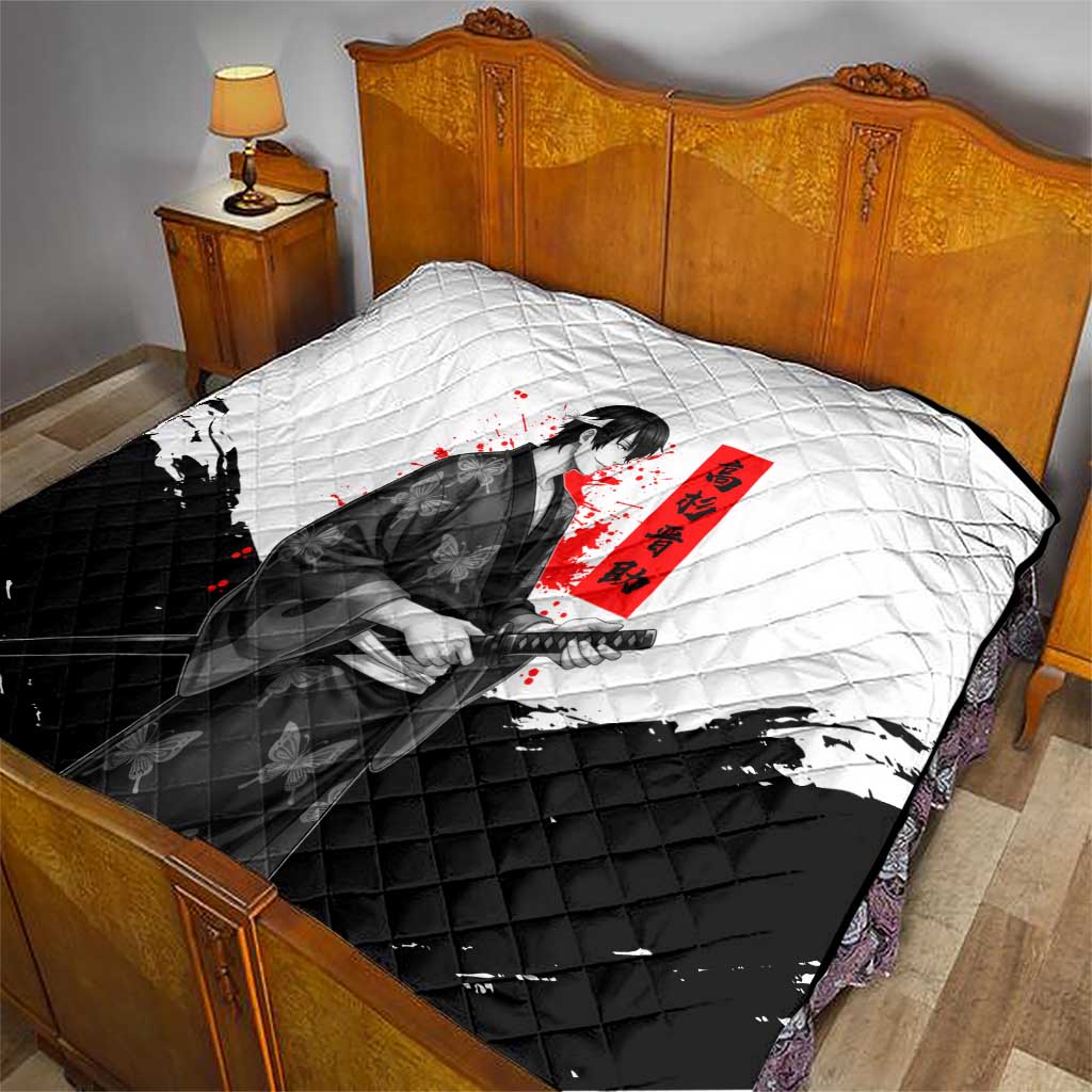 Shinsuke Takasugi Gintama Samurai Design Quilt with Katana, Red Calligraphy and Oni Mask Art - The Mazicc