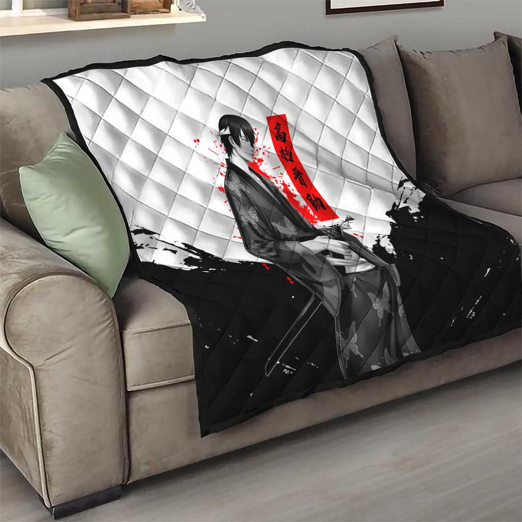 Shinsuke Takasugi Gintama Samurai Design Quilt with Katana, Red Calligraphy and Oni Mask Art - The Mazicc