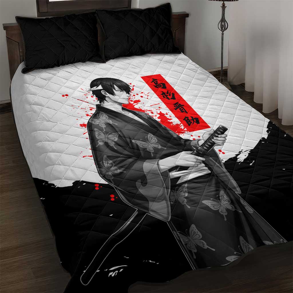 Shinsuke Takasugi Gintama Samurai Design Quilt Bed Set with Katana, Red Calligraphy and Oni Mask Art - The Mazicc
