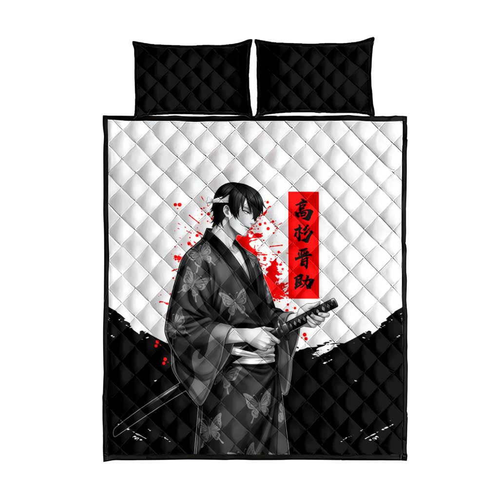Shinsuke Takasugi Gintama Samurai Design Quilt Bed Set with Katana, Red Calligraphy and Oni Mask Art - The Mazicc