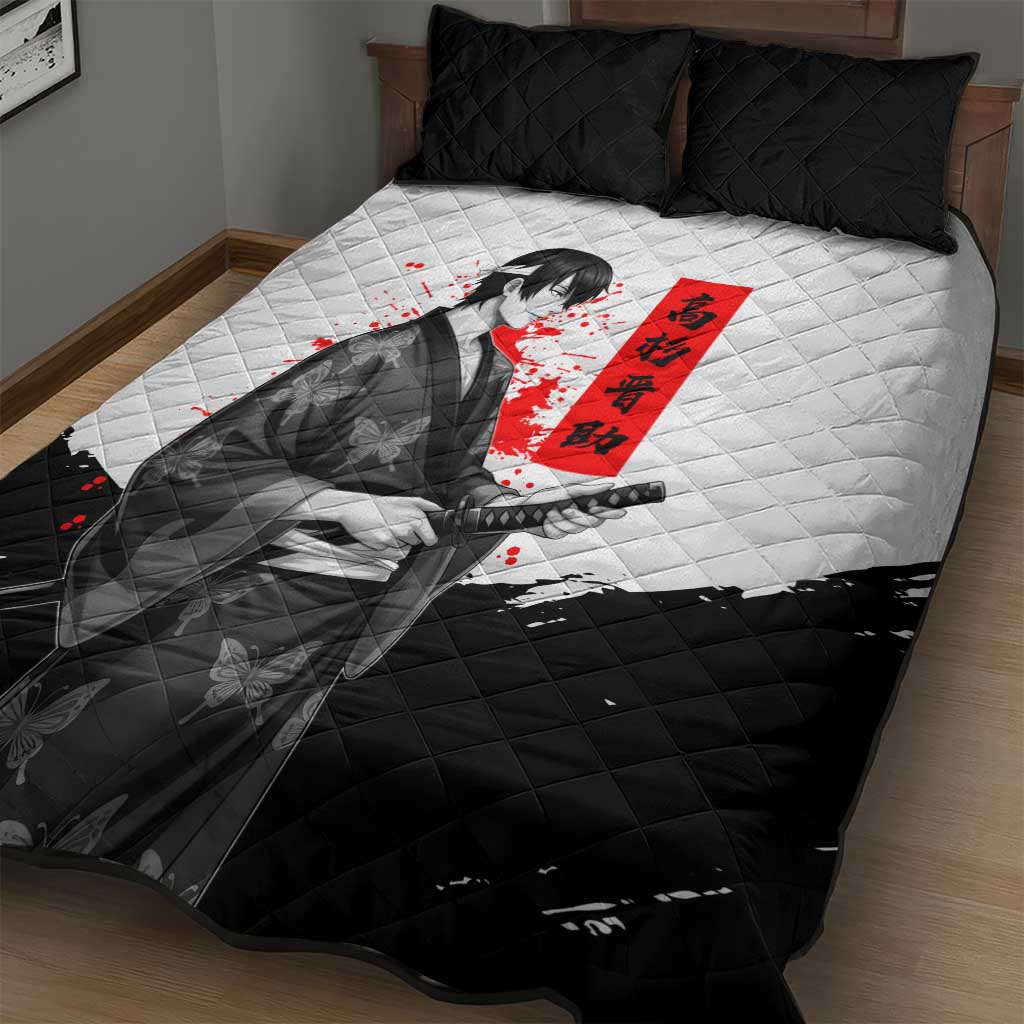 Shinsuke Takasugi Gintama Samurai Design Quilt Bed Set with Katana, Red Calligraphy and Oni Mask Art - The Mazicc