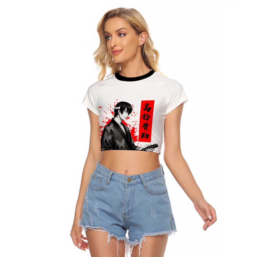 Shinsuke Takasugi Gintama Samurai Design Raglan Cropped T Shirt with Katana, Red Calligraphy and Oni Mask Art - The Mazicc