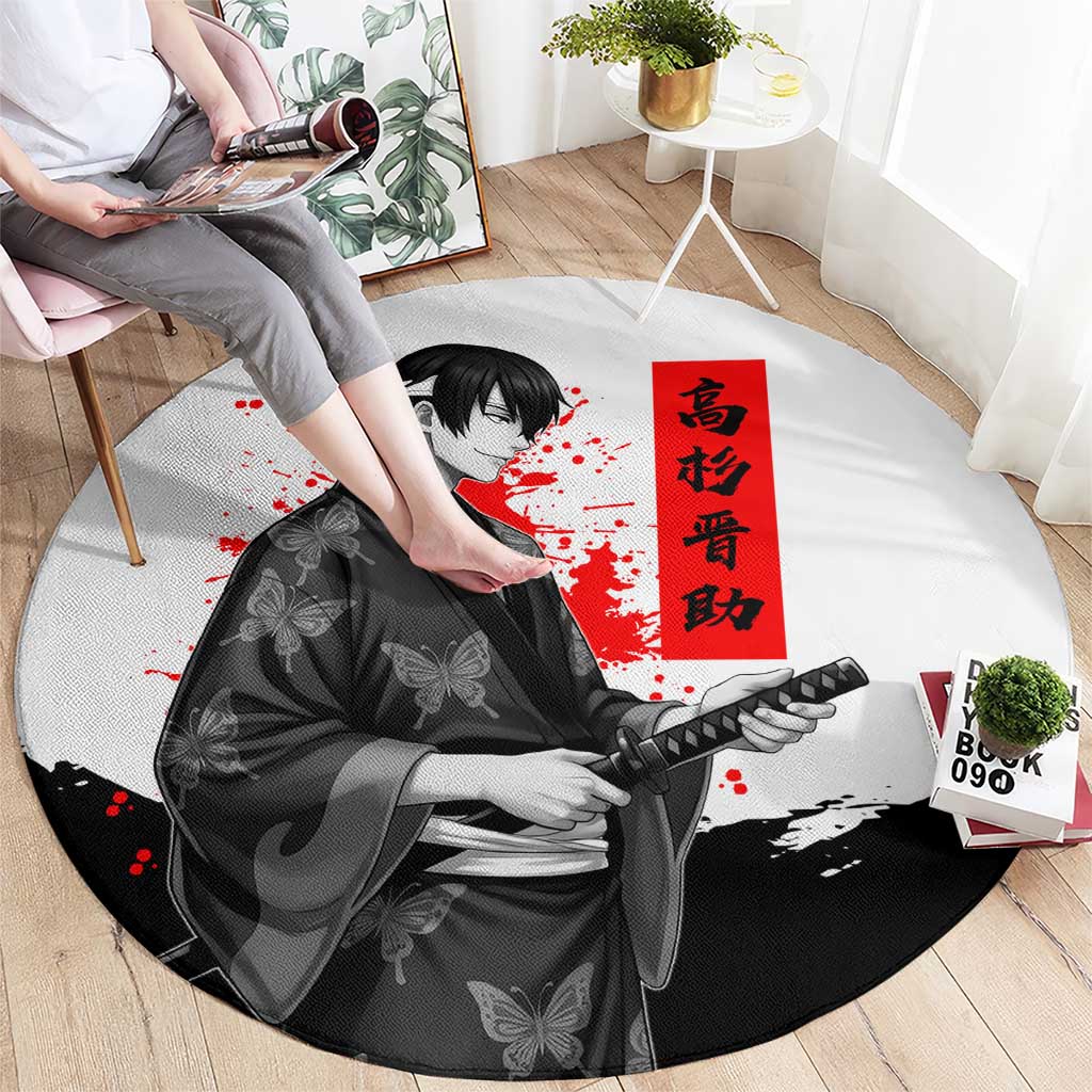 Shinsuke Takasugi Gintama Samurai Design Round Carpet with Katana, Red Calligraphy and Oni Mask Art - The Mazicc