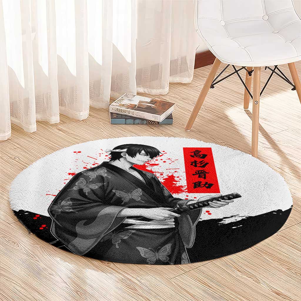 Shinsuke Takasugi Gintama Samurai Design Round Carpet with Katana, Red Calligraphy and Oni Mask Art - The Mazicc