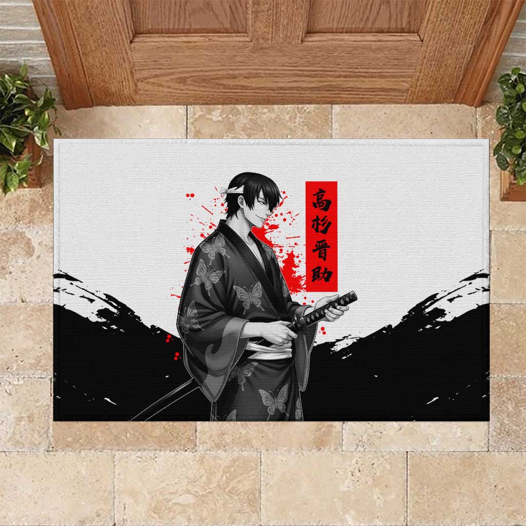 Shinsuke Takasugi Gintama Samurai Design Rubber Doormat with Katana, Red Calligraphy and Oni Mask Art - The Mazicc