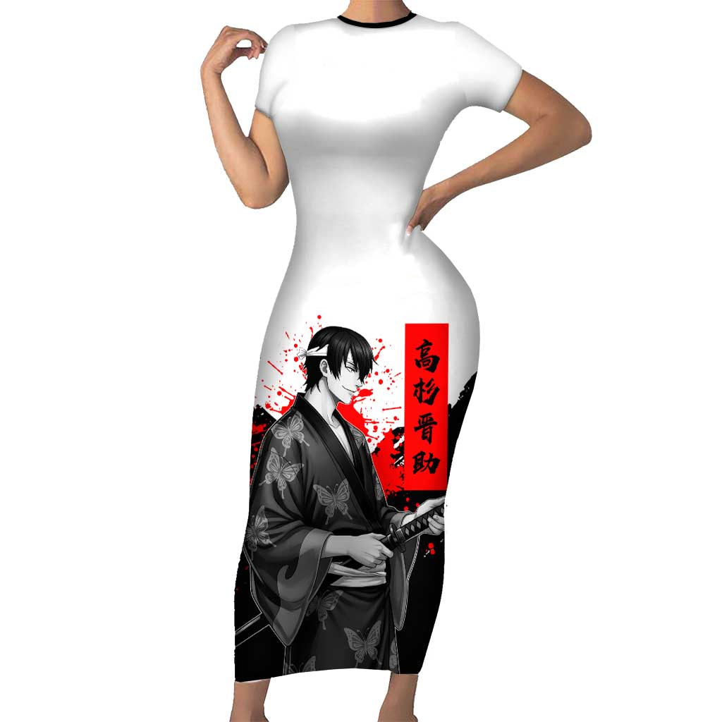 Shinsuke Takasugi Gintama Samurai Design Short Sleeve Bodycon Dress with Katana, Red Calligraphy and Oni Mask Art - The Mazicc
