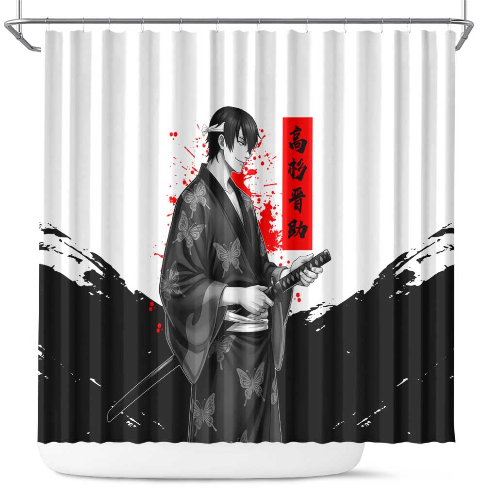 Shinsuke Takasugi Gintama Samurai Design Shower Curtain with Katana, Red Calligraphy and Oni Mask Art - The Mazicc