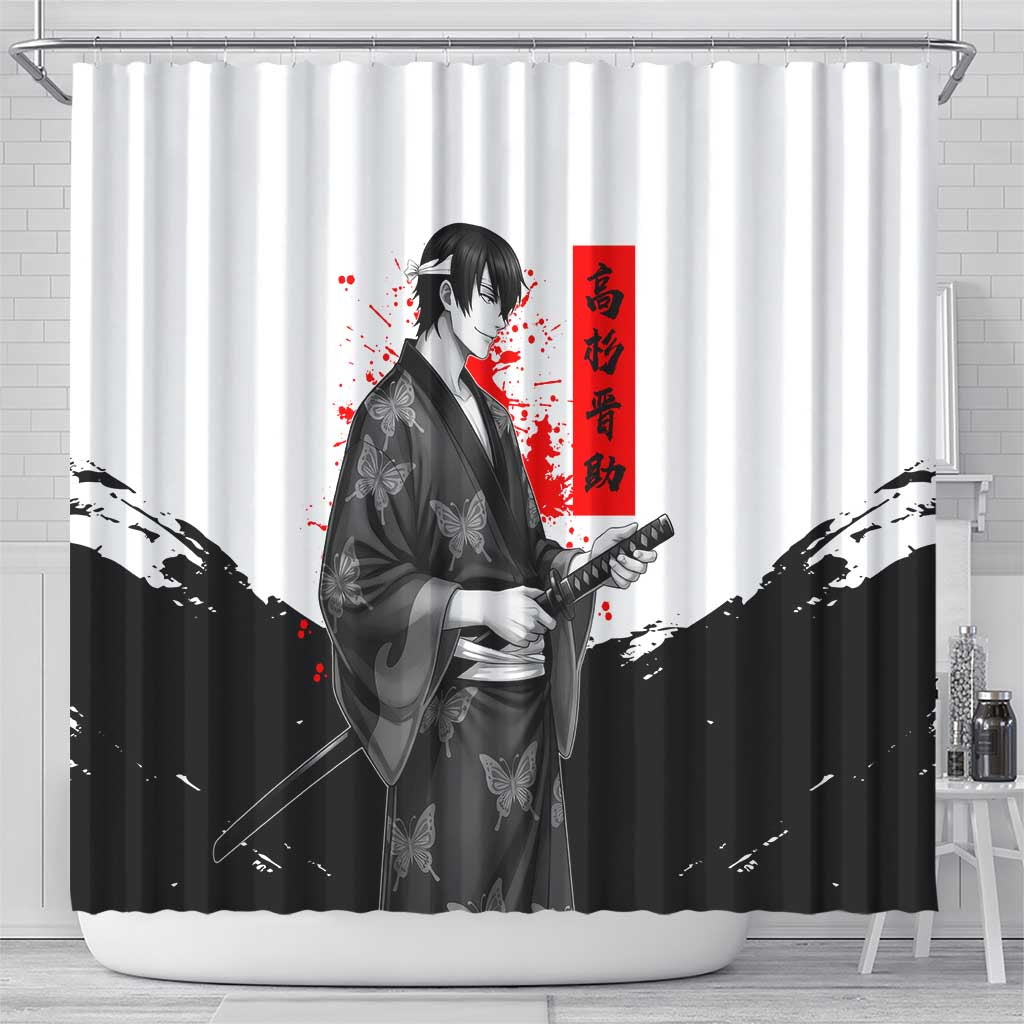 Shinsuke Takasugi Gintama Samurai Design Shower Curtain with Katana, Red Calligraphy and Oni Mask Art - The Mazicc