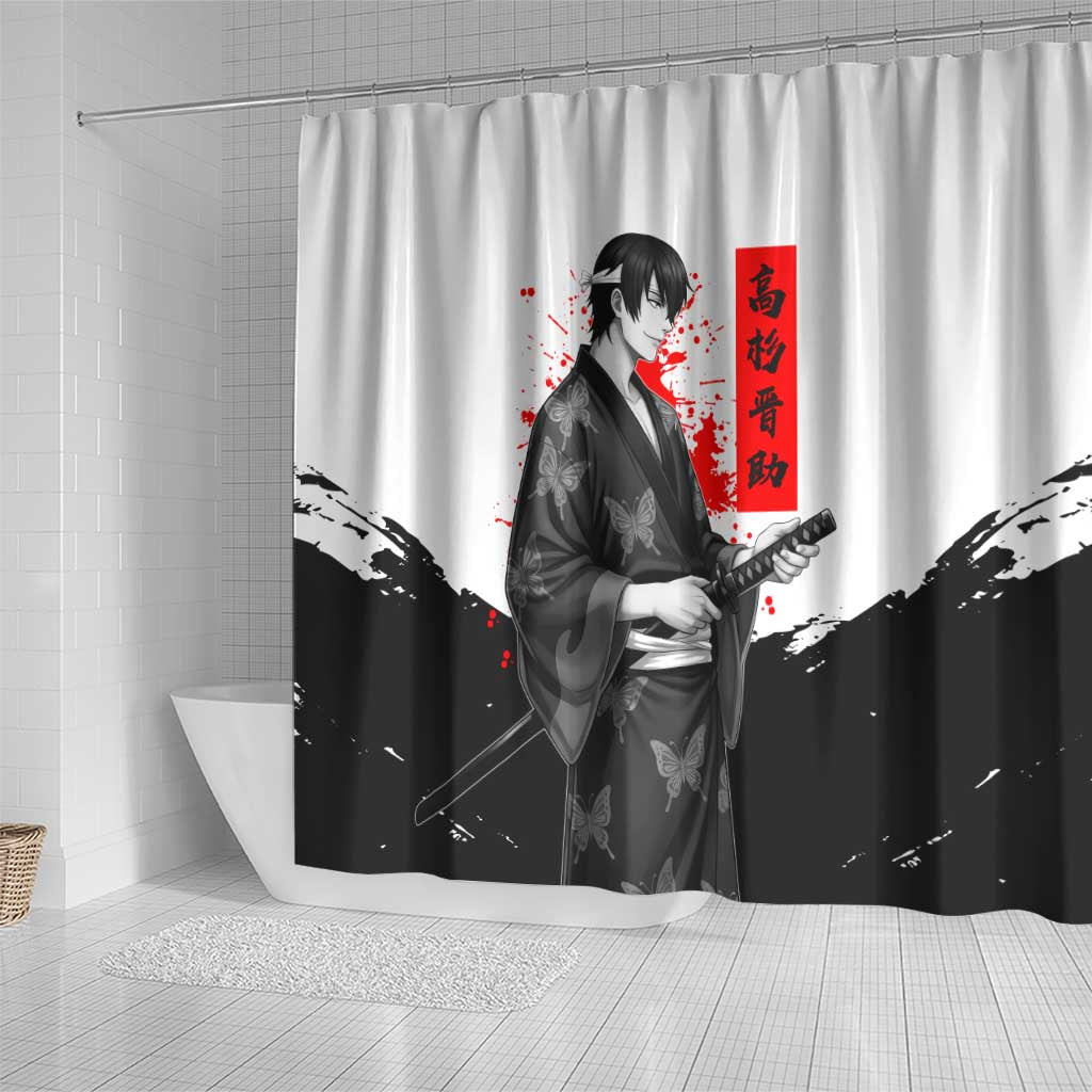 Shinsuke Takasugi Gintama Samurai Design Shower Curtain with Katana, Red Calligraphy and Oni Mask Art - The Mazicc