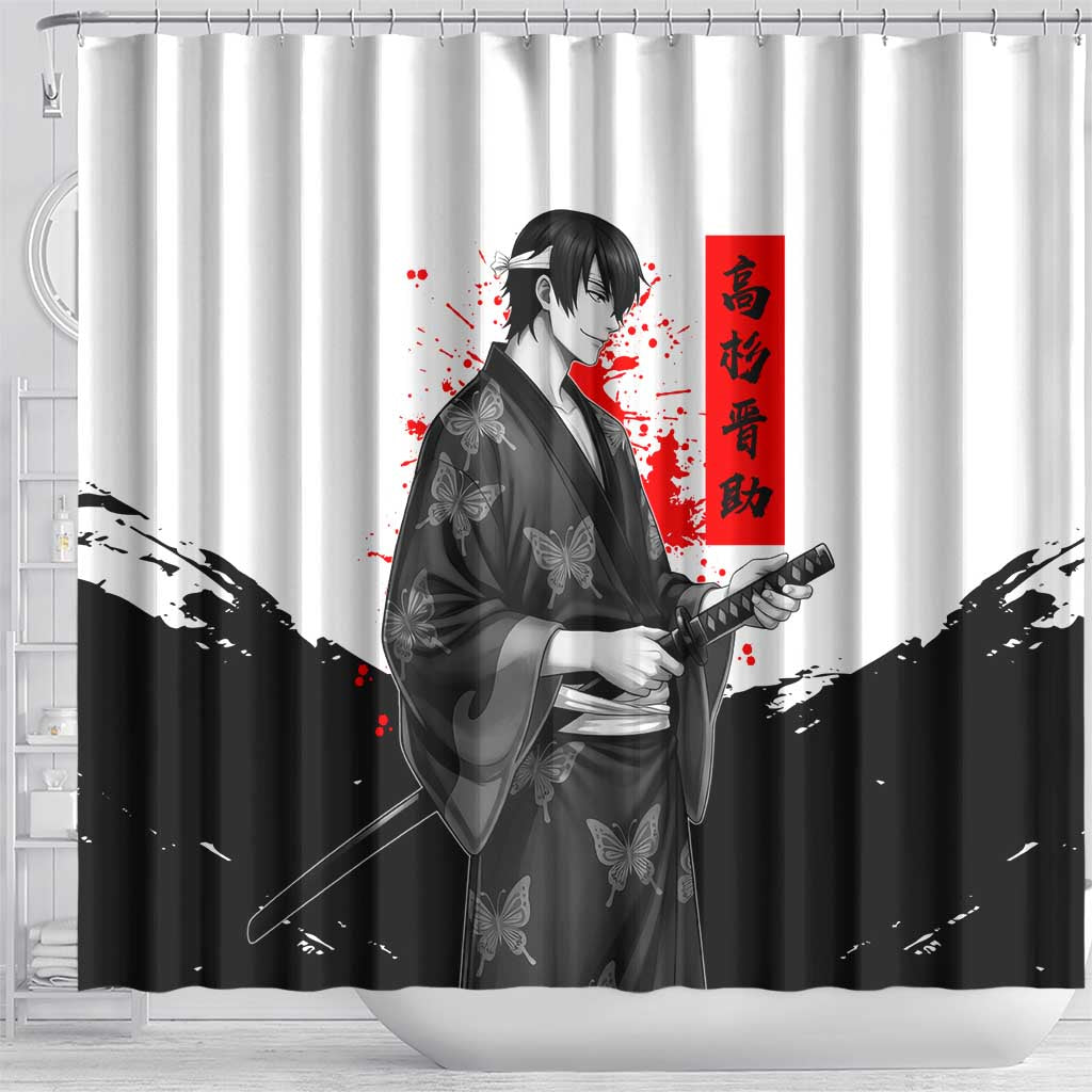 Shinsuke Takasugi Gintama Samurai Design Shower Curtain with Katana, Red Calligraphy and Oni Mask Art - The Mazicc