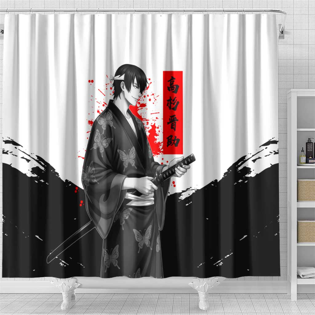 Shinsuke Takasugi Gintama Samurai Design Shower Curtain with Katana, Red Calligraphy and Oni Mask Art - The Mazicc