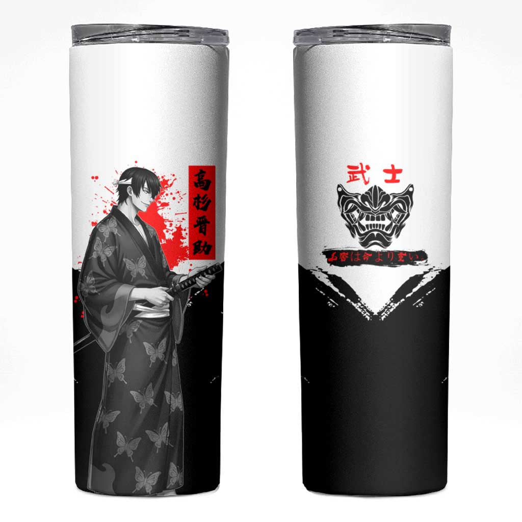 Shinsuke Takasugi Gintama Samurai Design Skinny Tumbler with Katana, Red Calligraphy and Oni Mask Art - The Mazicc