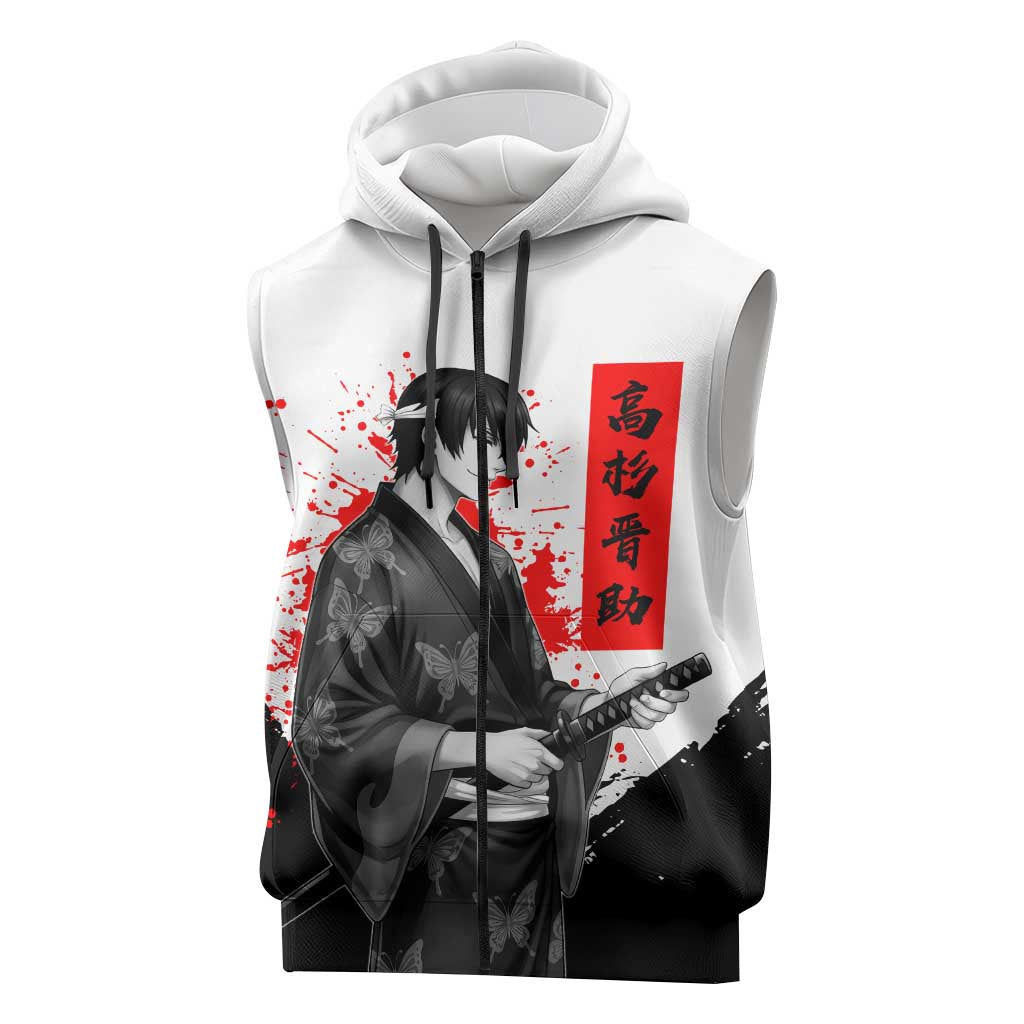 Shinsuke Takasugi Gintama Samurai Design Sleeveless Zip Hoodie with Katana, Red Calligraphy and Oni Mask Art - The Mazicc