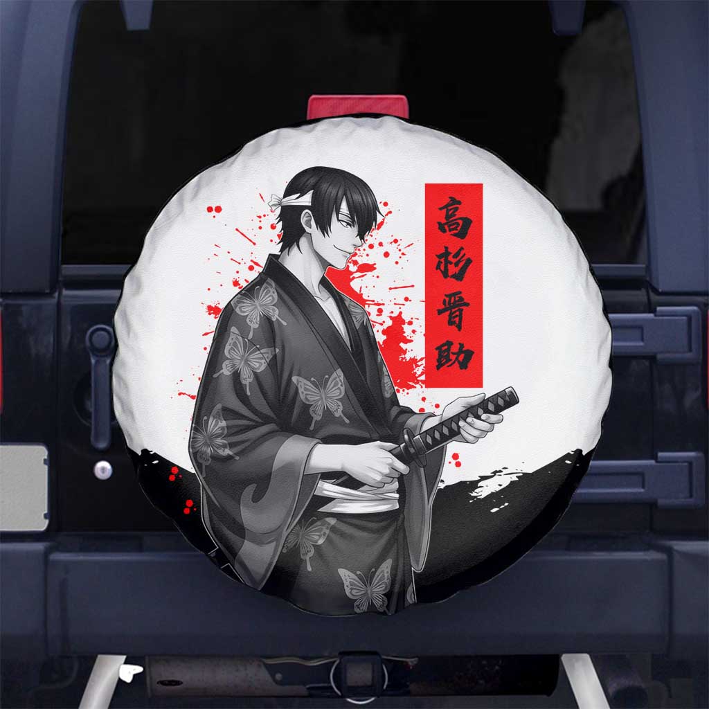Shinsuke Takasugi Gintama Samurai Design Spare Tire Cover with Katana, Red Calligraphy and Oni Mask Art - The Mazicc