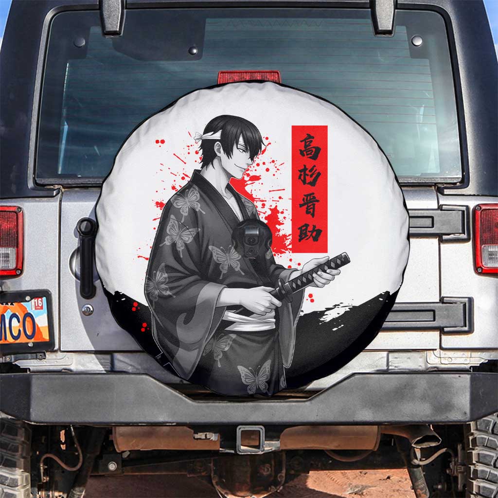 Shinsuke Takasugi Gintama Samurai Design Spare Tire Cover with Katana, Red Calligraphy and Oni Mask Art - The Mazicc