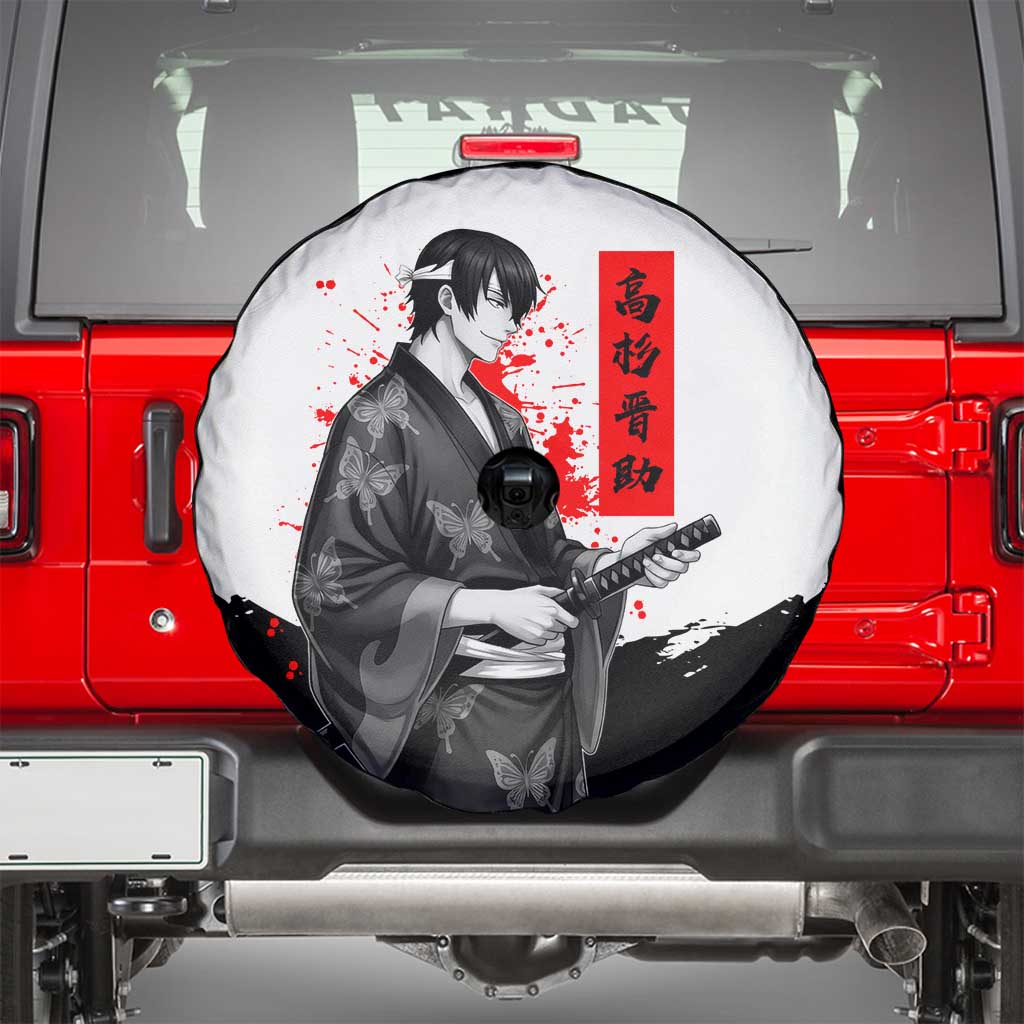 Shinsuke Takasugi Gintama Samurai Design Spare Tire Cover with Katana, Red Calligraphy and Oni Mask Art - The Mazicc
