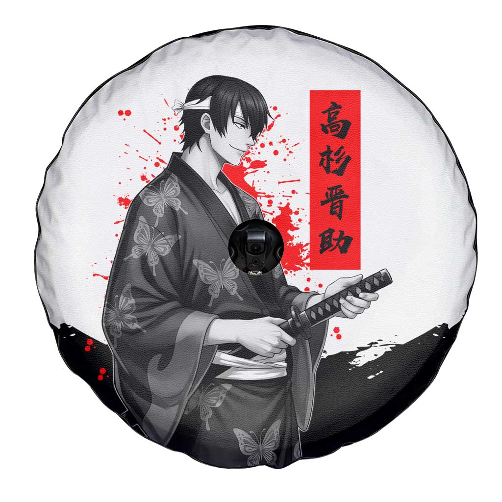 Shinsuke Takasugi Gintama Samurai Design Spare Tire Cover with Katana, Red Calligraphy and Oni Mask Art - The Mazicc