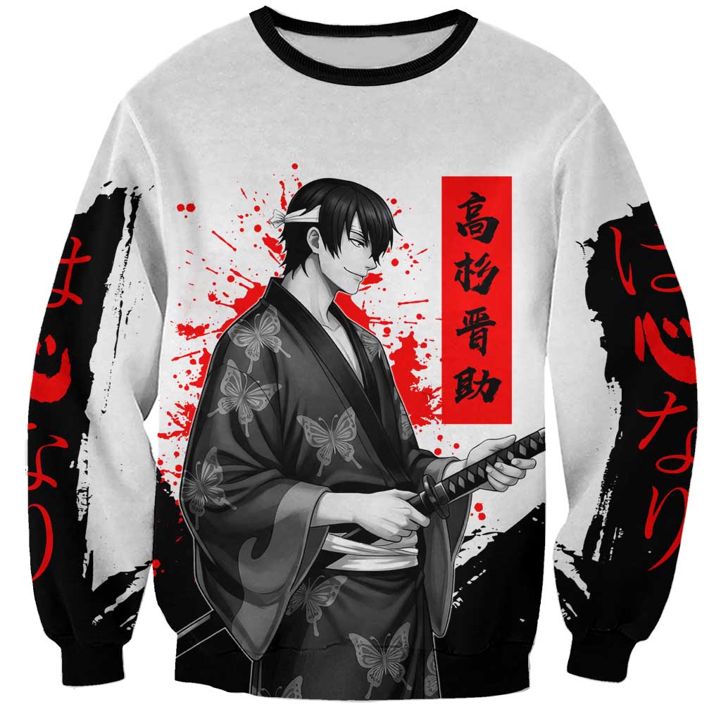 Shinsuke Takasugi Gintama Samurai Design Sweatshirt with Katana, Red Calligraphy and Oni Mask Art - The Mazicc