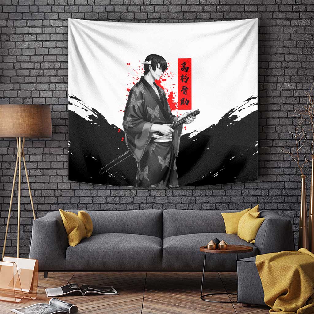 Shinsuke Takasugi Gintama Samurai Design Tapestry with Katana, Red Calligraphy and Oni Mask Art - The Mazicc