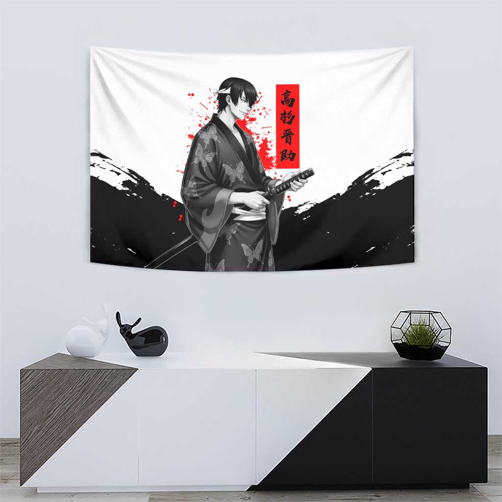Shinsuke Takasugi Gintama Samurai Design Tapestry with Katana, Red Calligraphy and Oni Mask Art - The Mazicc