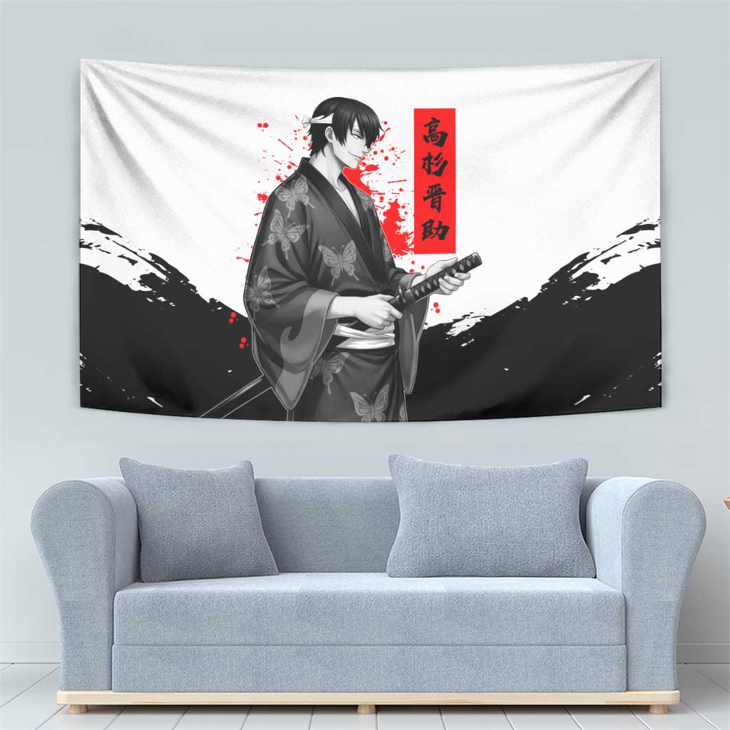 Shinsuke Takasugi Gintama Samurai Design Tapestry with Katana, Red Calligraphy and Oni Mask Art - The Mazicc